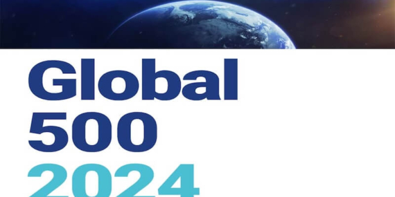 Brand Finance Global 500 (2024) Raporu Yayımlandı